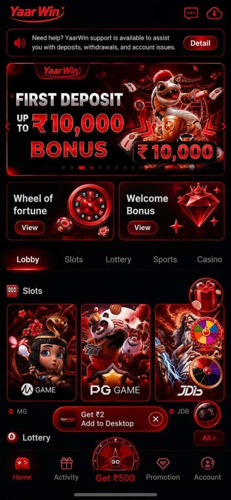 Raxiwin Game Dashboard Screenshot